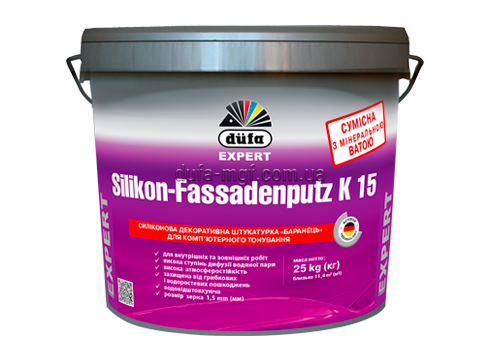 Штукатурка силіконова декоративна "камінцева" Dufa Silikon-Fassadenputz K15, 25 кг, білий, матовий 46385 фото