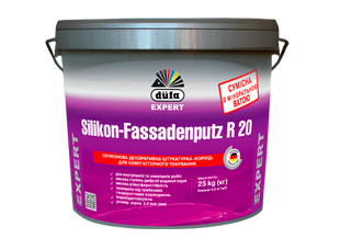 Штукатурка силіконова декоративна Dufa Silikon-Fassadenputz R20, 25 кг, білий, матовий 51259 фото