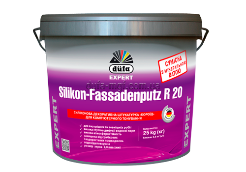 Штукатурка силиконовая декоративная Dufa Silikon-Fassadenputz R20, 25 кг, белый, матовый 51259 фото