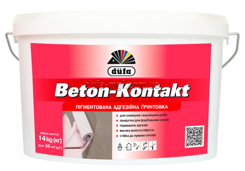 Грунтовка пігментована адгезійна Dufa Beton-Kontakt, 1,4 кг, рожевий 52958 фото