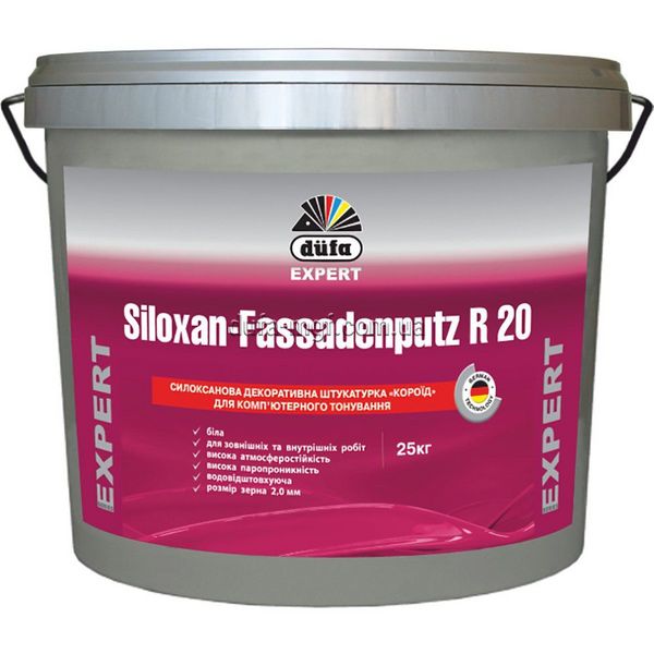 Штукатурка cилоксановая «короед» Dufa Siloxan-Fassadenputz R20, 30, 25 кг, белый 38932 фото