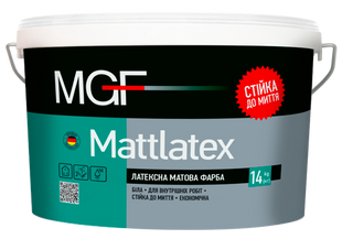 Краска латексная матовая для внутренних работ MGF Mattlatex M100, 1,4 кг, белый, матовый 69125 фото